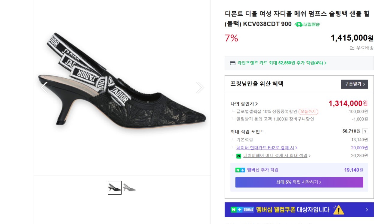 6f1267e0ad46a1c5be61a19be8f816de_1764281640_9549.jpg 6f1267e0ad46a1c5be61a19be8f816de_1764281640_9549.jpg