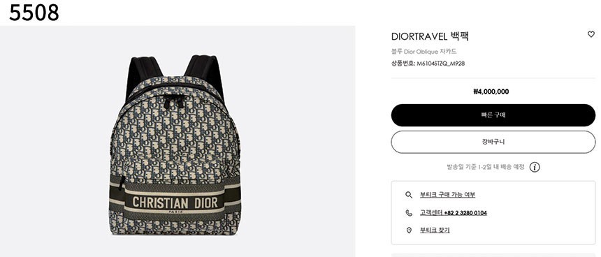 6f1267e0ad46a1c5be61a19be8f816de_1764282698_4162.jpg 6f1267e0ad46a1c5be61a19be8f816de_1764282698_4162.jpg