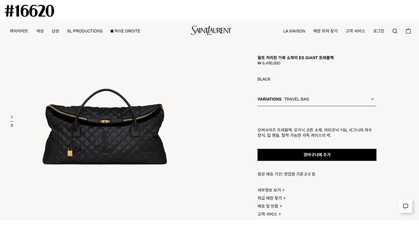 99aee67deeebabc3686d26f03658d613_1763190847_8628.jpg 99aee67deeebabc3686d26f03658d613_1763190847_8628.jpg