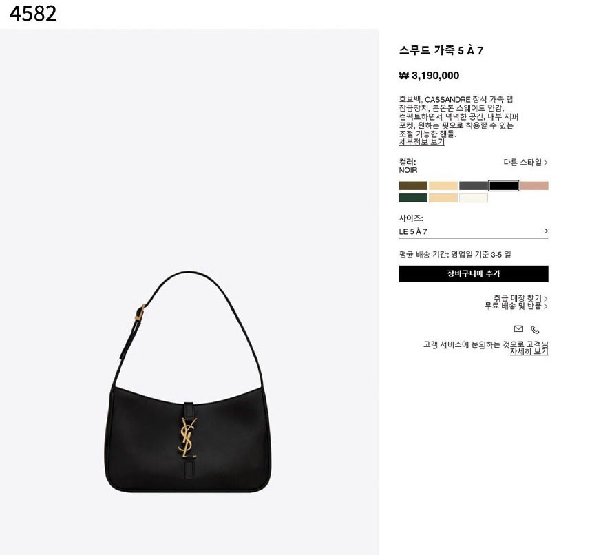 99aee67deeebabc3686d26f03658d613_1763192289_0899.jpg 99aee67deeebabc3686d26f03658d613_1763192289_0899.jpg