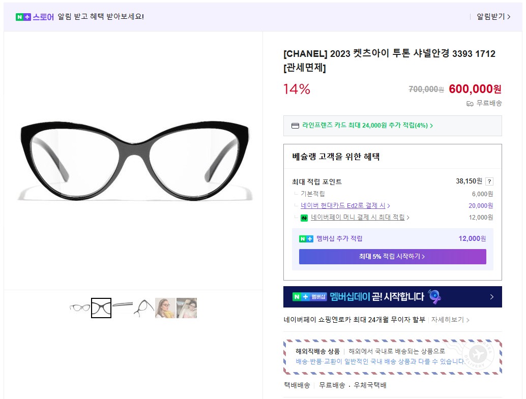 99aee67deeebabc3686d26f03658d613_1763219215_7284.png 99aee67deeebabc3686d26f03658d613_1763219215_7284.png