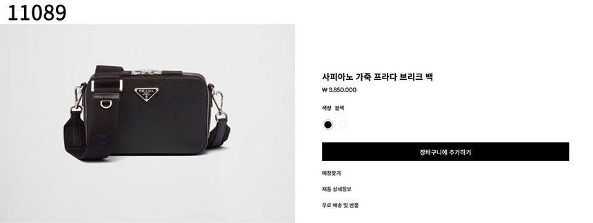 9b234cfba97491fbed3dc9578721b04d_1763995375_8587.jpg 9b234cfba97491fbed3dc9578721b04d_1763995375_8587.jpg