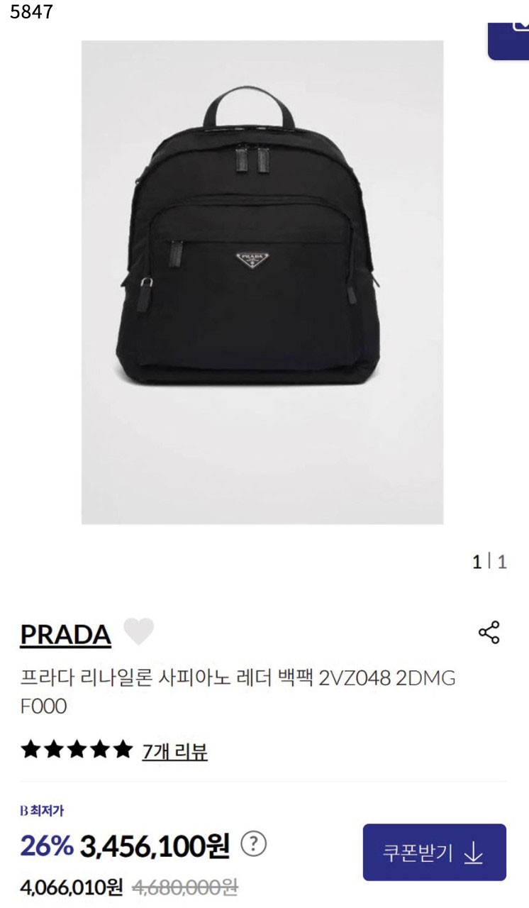 9b234cfba97491fbed3dc9578721b04d_1763995448_3416.jpg 9b234cfba97491fbed3dc9578721b04d_1763995448_3416.jpg