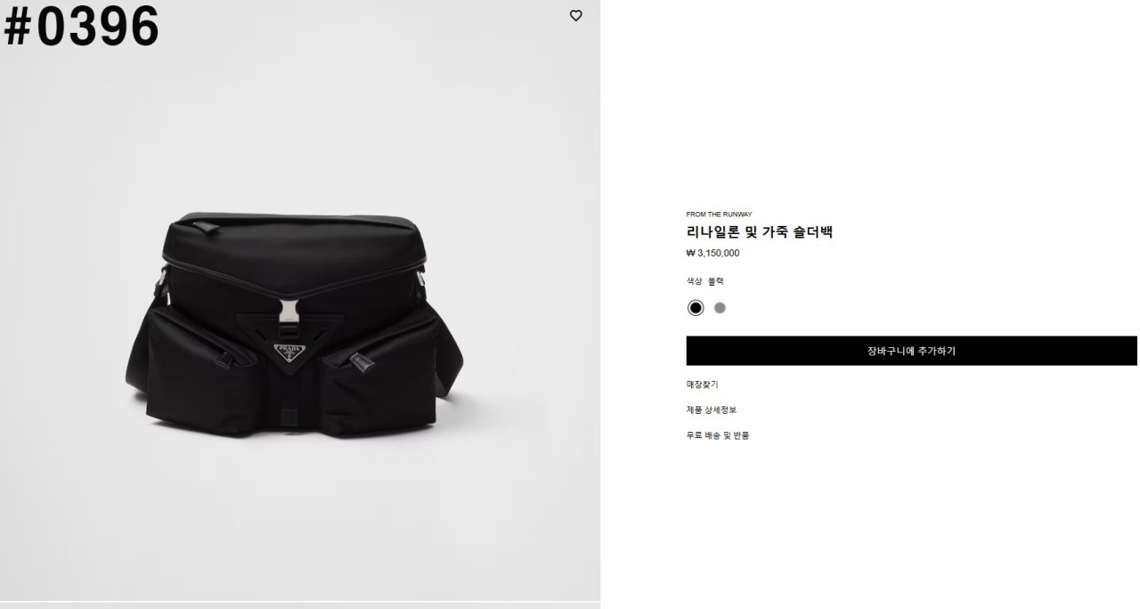 9b234cfba97491fbed3dc9578721b04d_1763997276_2107.jpg 9b234cfba97491fbed3dc9578721b04d_1763997276_2107.jpg