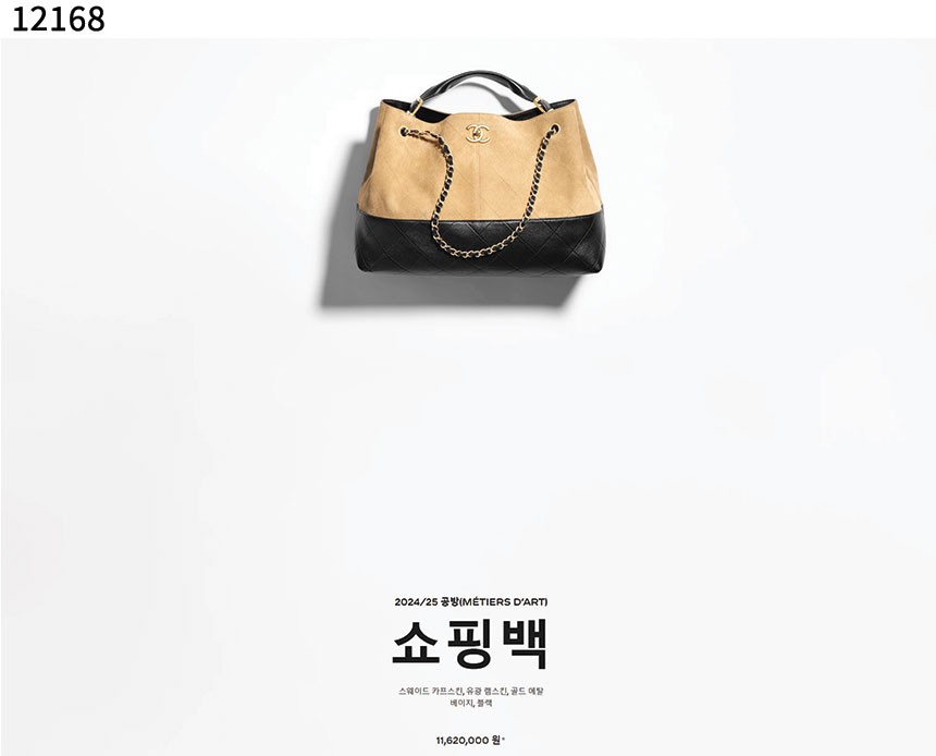 b19f8b2e0efee4c5421883c45a79766d_1763534262_5017.jpg b19f8b2e0efee4c5421883c45a79766d_1763534262_5017.jpg