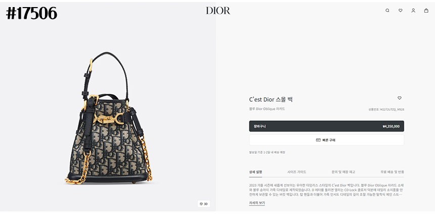 b19f8b2e0efee4c5421883c45a79766d_1763537174_3008.jpg b19f8b2e0efee4c5421883c45a79766d_1763537174_3008.jpg