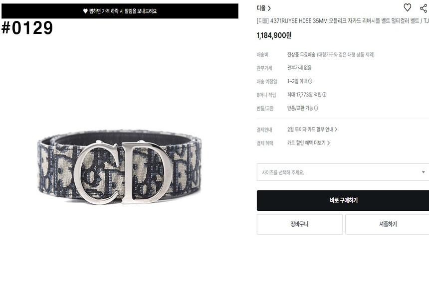 b19f8b2e0efee4c5421883c45a79766d_1763537811_8214.jpg b19f8b2e0efee4c5421883c45a79766d_1763537811_8214.jpg