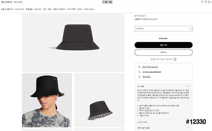 b19f8b2e0efee4c5421883c45a79766d_1763538254_9901.jpg b19f8b2e0efee4c5421883c45a79766d_1763538254_9901.jpg