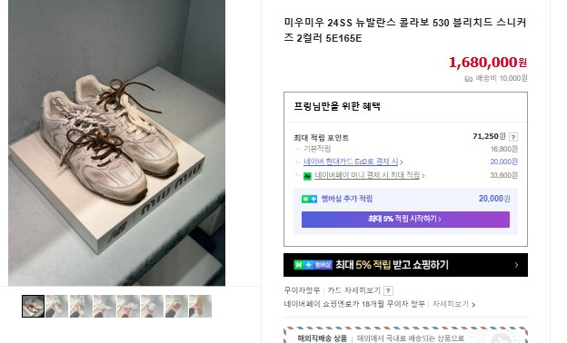 dd4cd6ed6f1aa838345d347753acb35c_1762839372_2088.jpg dd4cd6ed6f1aa838345d347753acb35c_1762839372_2088.jpg