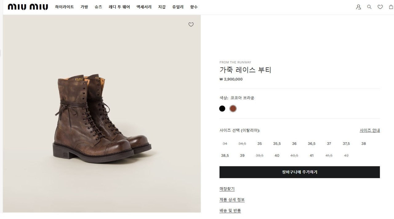 dd4cd6ed6f1aa838345d347753acb35c_1762839900_422.jpg dd4cd6ed6f1aa838345d347753acb35c_1762839900_422.jpg