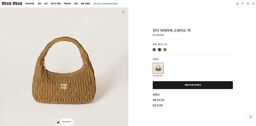 dd4cd6ed6f1aa838345d347753acb35c_1762840098_083.jpg dd4cd6ed6f1aa838345d347753acb35c_1762840098_083.jpg