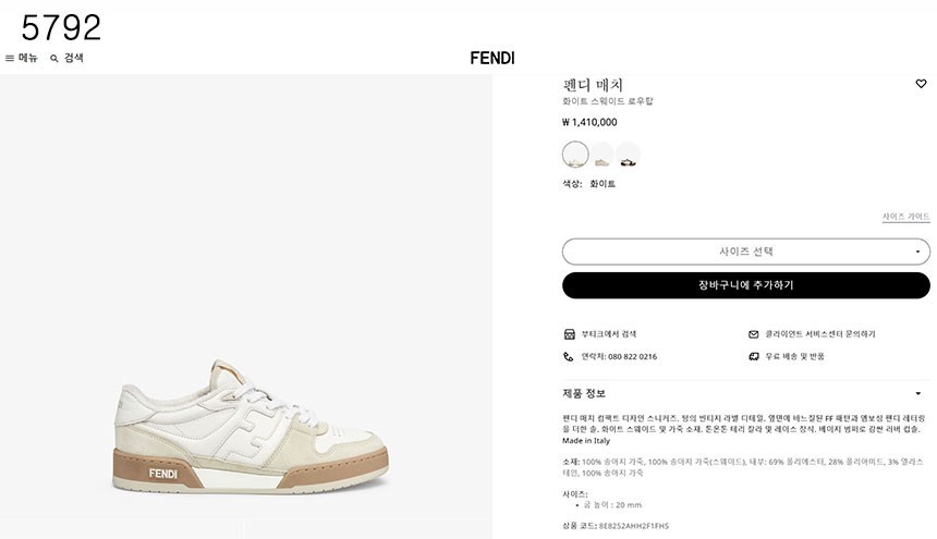 dd4cd6ed6f1aa838345d347753acb35c_1762854895_732.jpg dd4cd6ed6f1aa838345d347753acb35c_1762854895_732.jpg