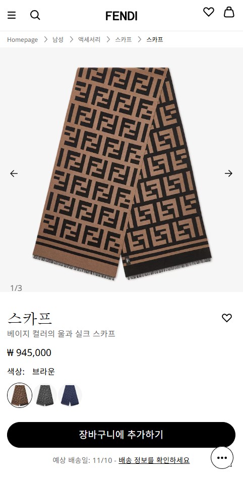 dd4cd6ed6f1aa838345d347753acb35c_1762855243_2097.png dd4cd6ed6f1aa838345d347753acb35c_1762855243_2097.png