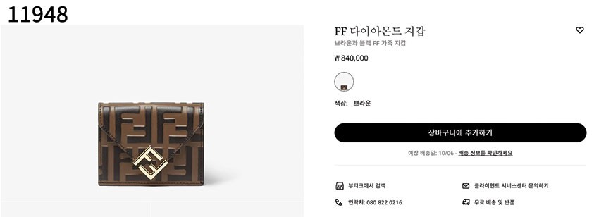 dd4cd6ed6f1aa838345d347753acb35c_1762855951_0895.jpg dd4cd6ed6f1aa838345d347753acb35c_1762855951_0895.jpg