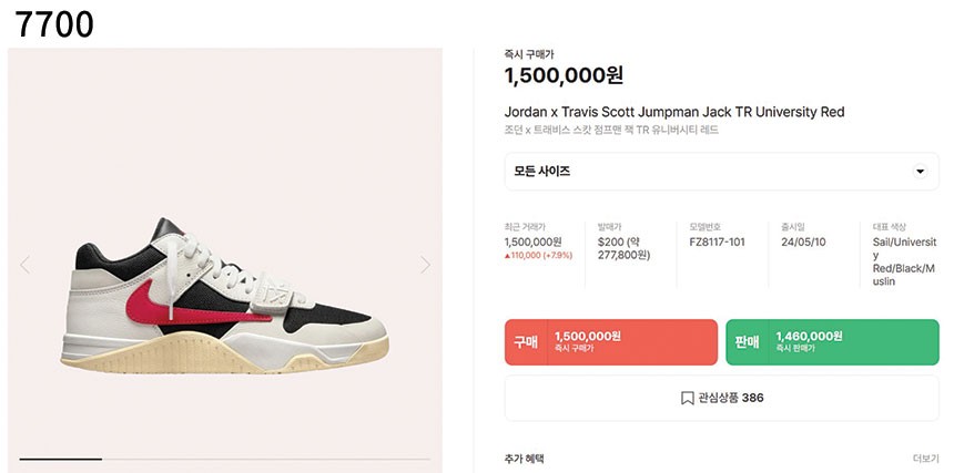 211b06afd7af8749966d53ad1eb833fb_1766470876_2385.jpg 211b06afd7af8749966d53ad1eb833fb_1766470876_2385.jpg