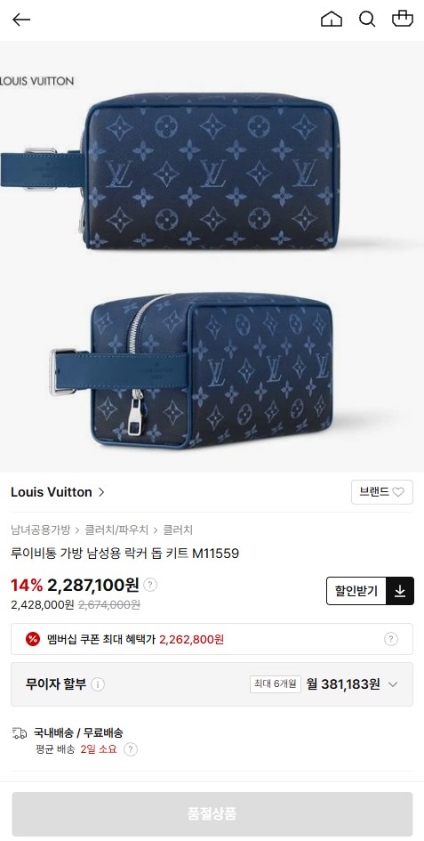 c4d46f738d2fca98475ae41ec97e5177_1766023620_3281.png c4d46f738d2fca98475ae41ec97e5177_1766023620_3281.png