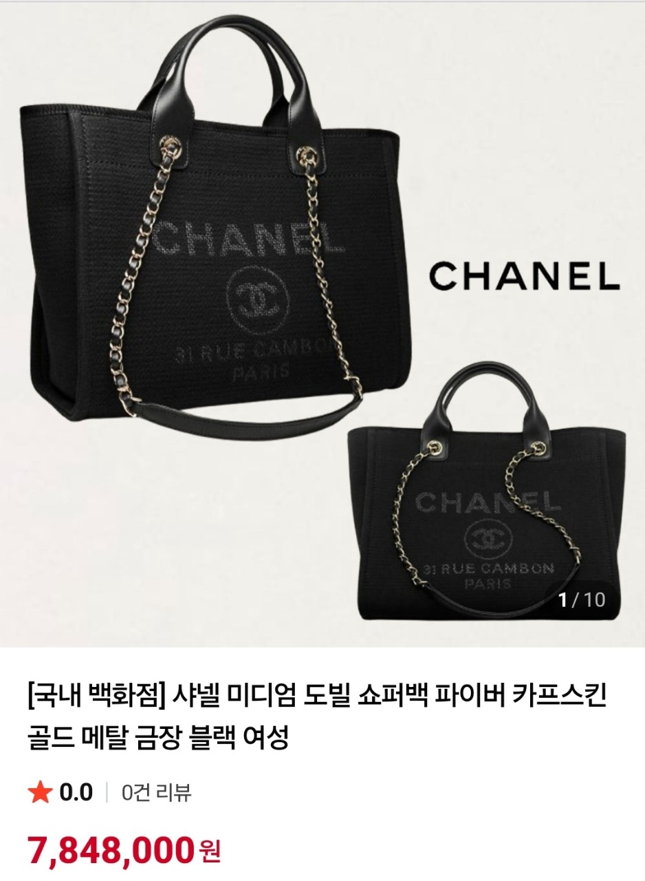 d18dce4b3a7b1f0bb80fc44d132e111c_1765291018_3945.jpg d18dce4b3a7b1f0bb80fc44d132e111c_1765291018_3945.jpg