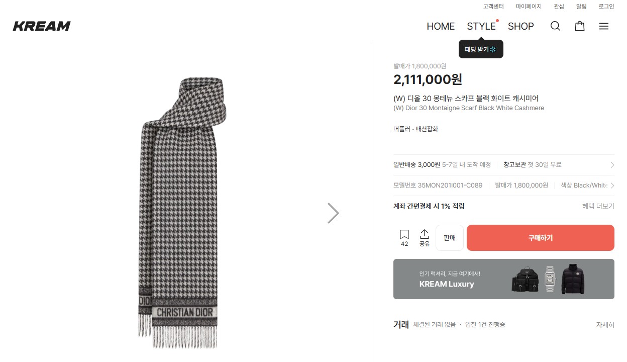 d18dce4b3a7b1f0bb80fc44d132e111c_1765291937_5993.png d18dce4b3a7b1f0bb80fc44d132e111c_1765291937_5993.png