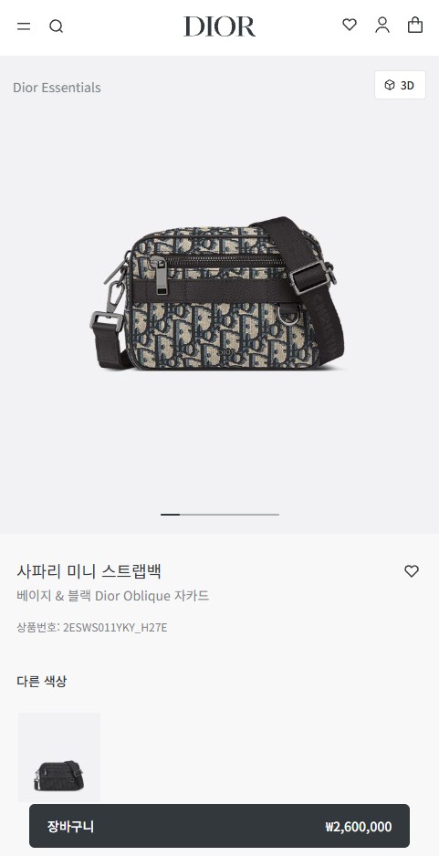 d18dce4b3a7b1f0bb80fc44d132e111c_1765292192_8368.png d18dce4b3a7b1f0bb80fc44d132e111c_1765292192_8368.png