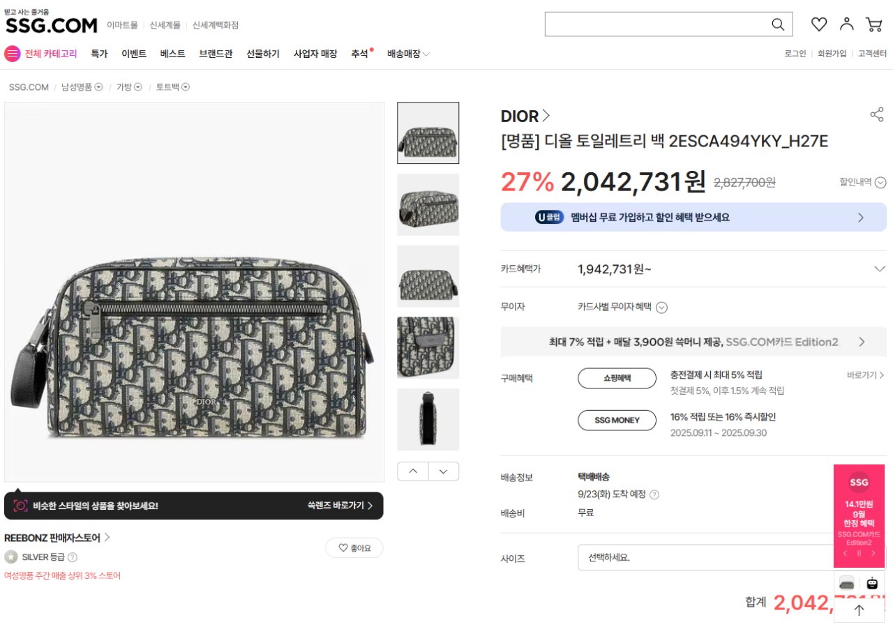 d18dce4b3a7b1f0bb80fc44d132e111c_1765292554_3966.png d18dce4b3a7b1f0bb80fc44d132e111c_1765292554_3966.png