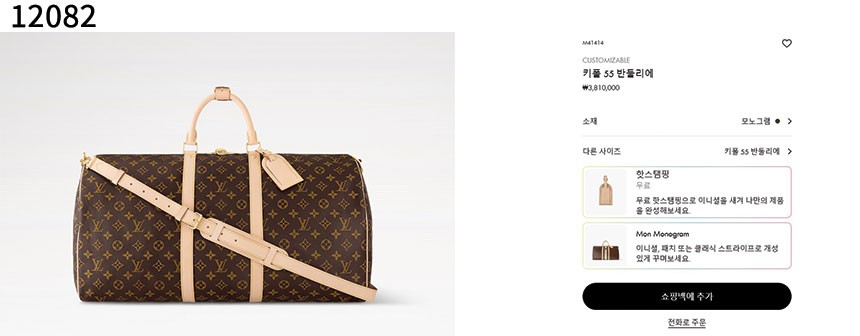 d18dce4b3a7b1f0bb80fc44d132e111c_1765563322_3894.jpg d18dce4b3a7b1f0bb80fc44d132e111c_1765563322_3894.jpg