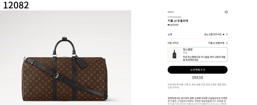 d18dce4b3a7b1f0bb80fc44d132e111c_1765563322_4331.jpg d18dce4b3a7b1f0bb80fc44d132e111c_1765563322_4331.jpg