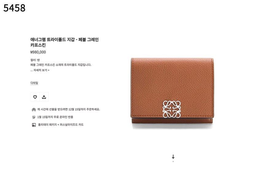 d18dce4b3a7b1f0bb80fc44d132e111c_1765598785_5335.jpg d18dce4b3a7b1f0bb80fc44d132e111c_1765598785_5335.jpg