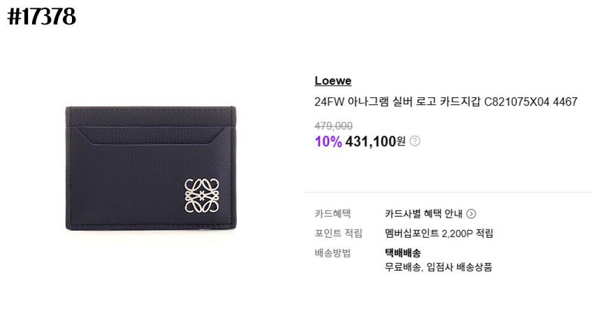 d18dce4b3a7b1f0bb80fc44d132e111c_1765599765_2151.jpg d18dce4b3a7b1f0bb80fc44d132e111c_1765599765_2151.jpg