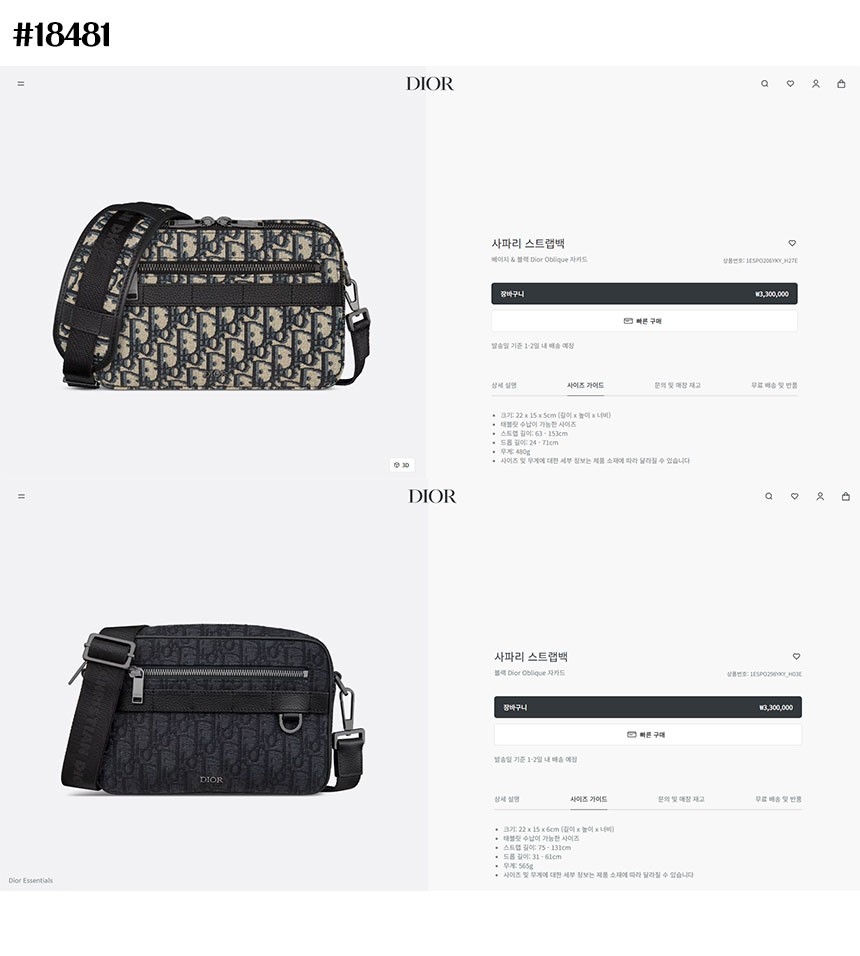 fe3e6686e72e24293401fcd222a7b9ef_1764641967_2616.jpg fe3e6686e72e24293401fcd222a7b9ef_1764641967_2616.jpg