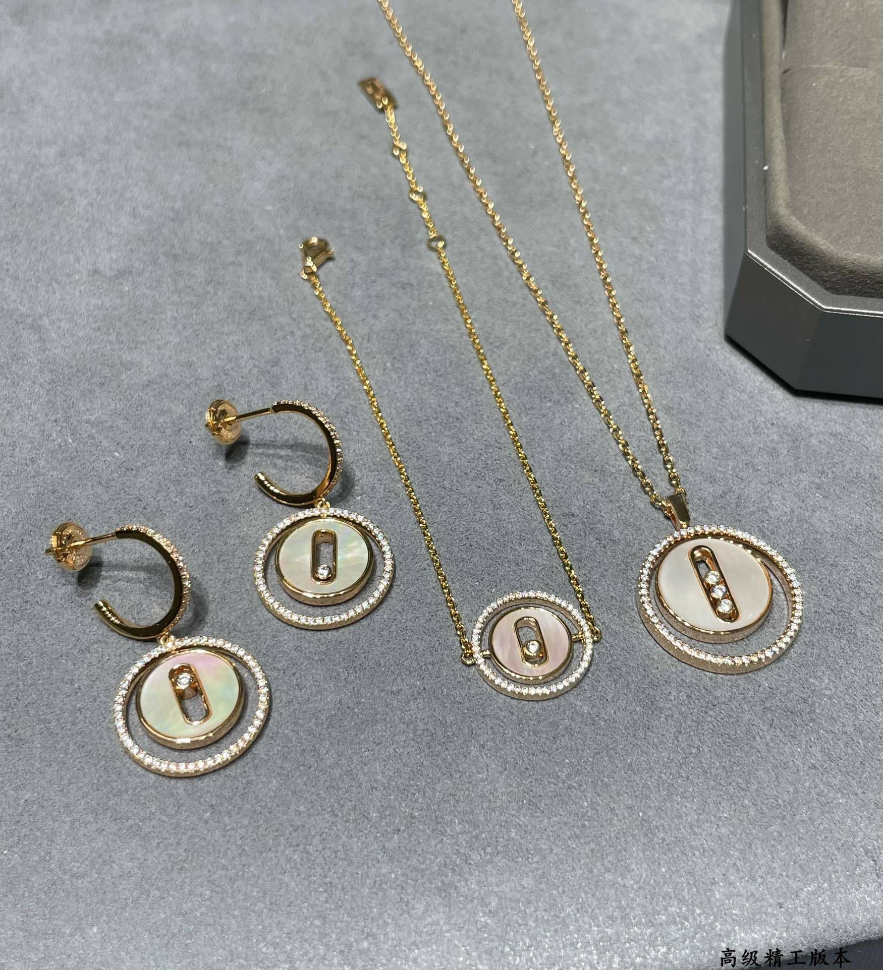 7301f2cafc4e2f3f8b757599dd6eaa15_1769541624_0842.jpg 7301f2cafc4e2f3f8b757599dd6eaa15_1769541624_0842.jpg