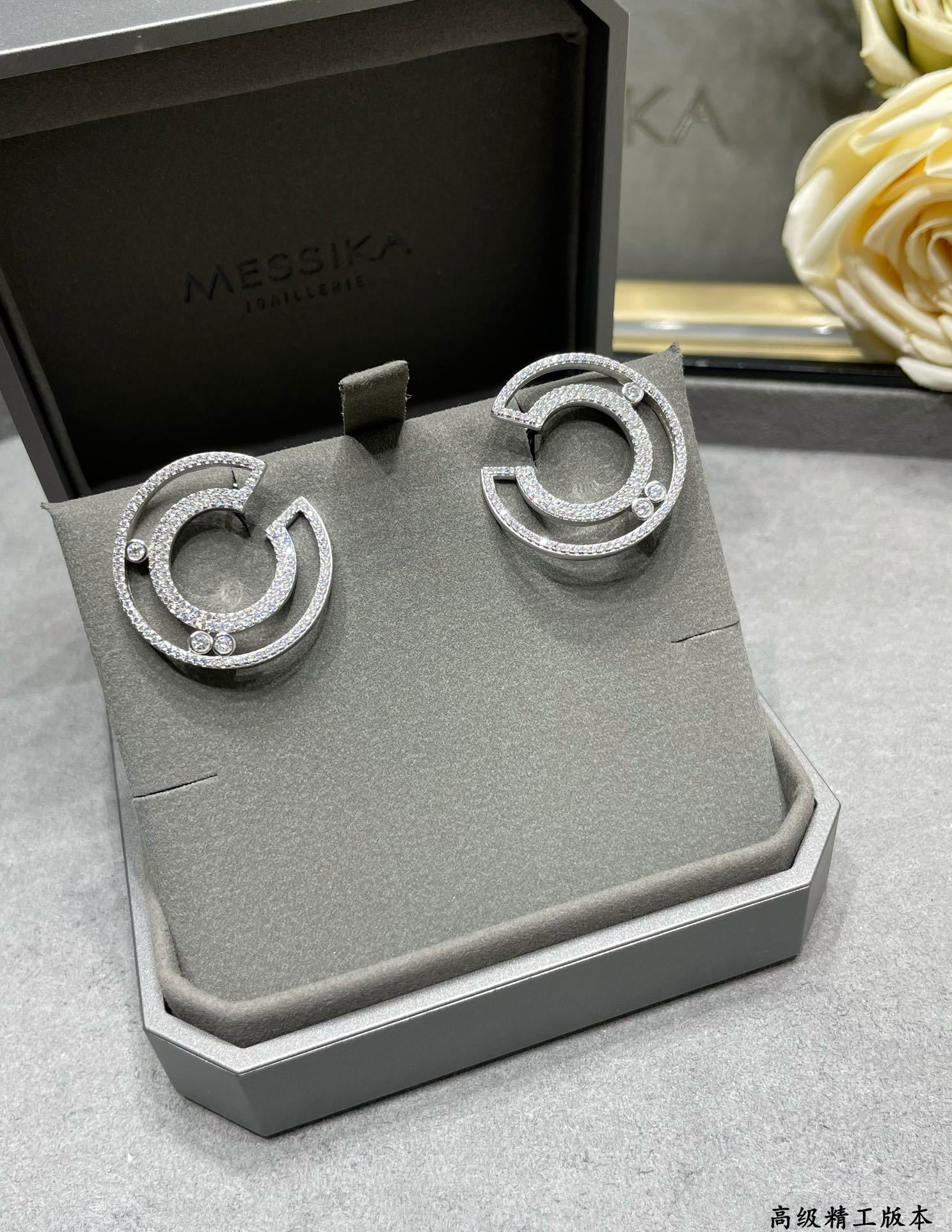 7301f2cafc4e2f3f8b757599dd6eaa15_1769542641_5198.jpg 7301f2cafc4e2f3f8b757599dd6eaa15_1769542641_5198.jpg