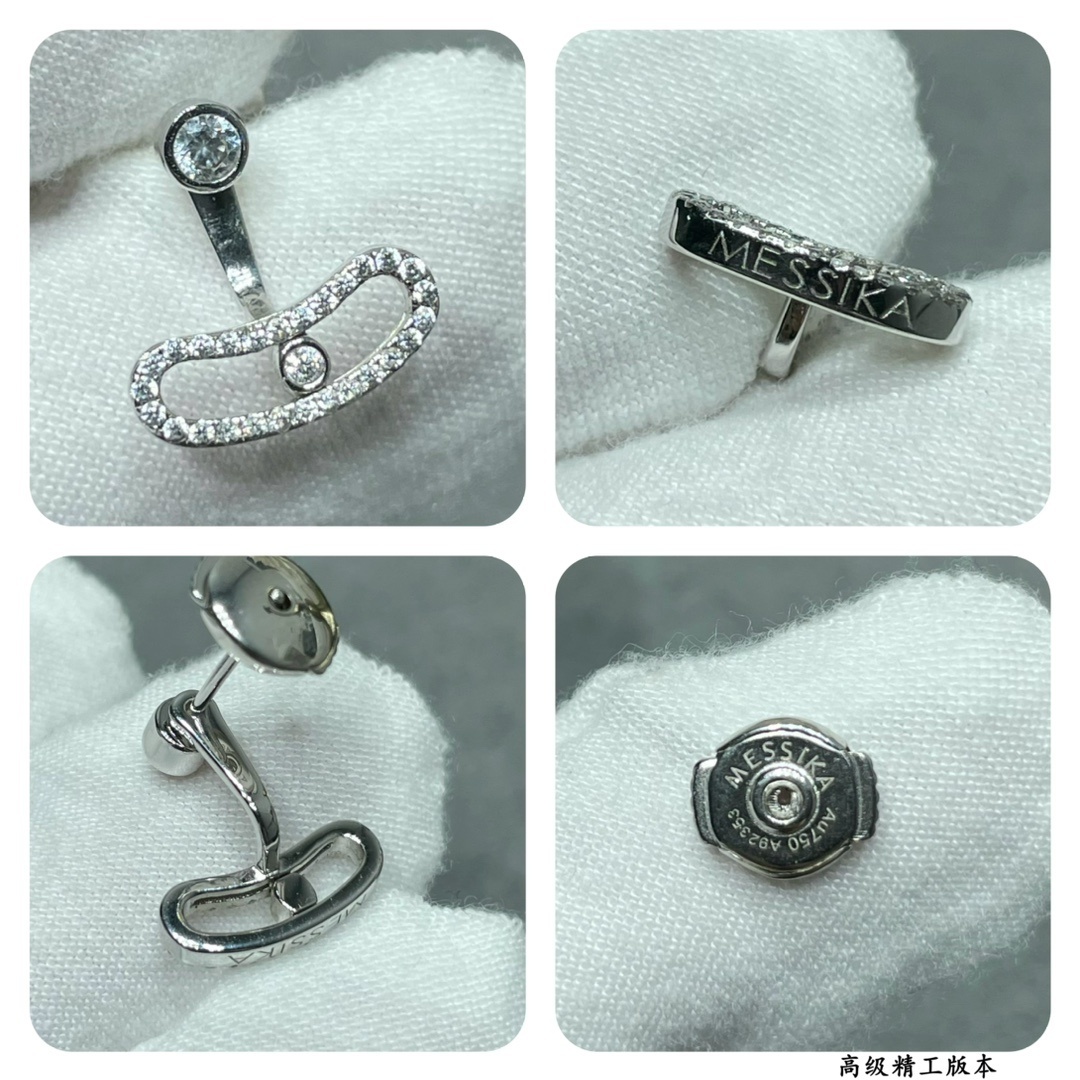 7301f2cafc4e2f3f8b757599dd6eaa15_1769542831_3706.jpg 7301f2cafc4e2f3f8b757599dd6eaa15_1769542831_3706.jpg