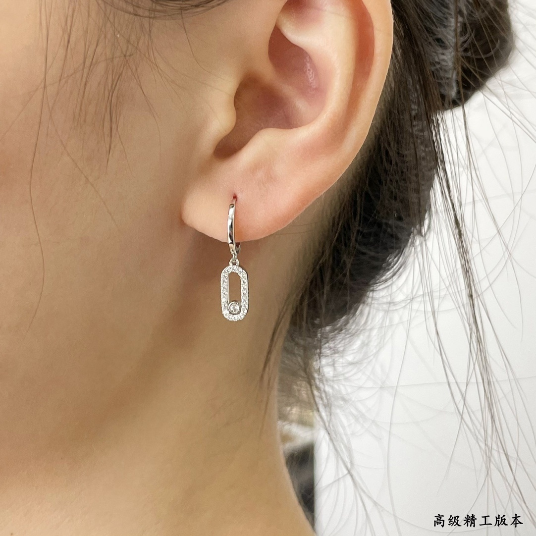 7301f2cafc4e2f3f8b757599dd6eaa15_1769544832_4244.jpg 7301f2cafc4e2f3f8b757599dd6eaa15_1769544832_4244.jpg