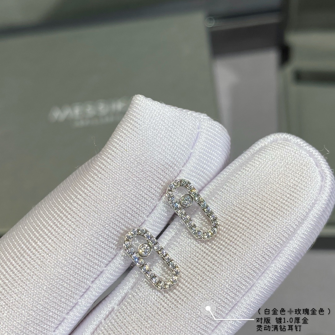 7301f2cafc4e2f3f8b757599dd6eaa15_1769545933_1143.jpg 7301f2cafc4e2f3f8b757599dd6eaa15_1769545933_1143.jpg