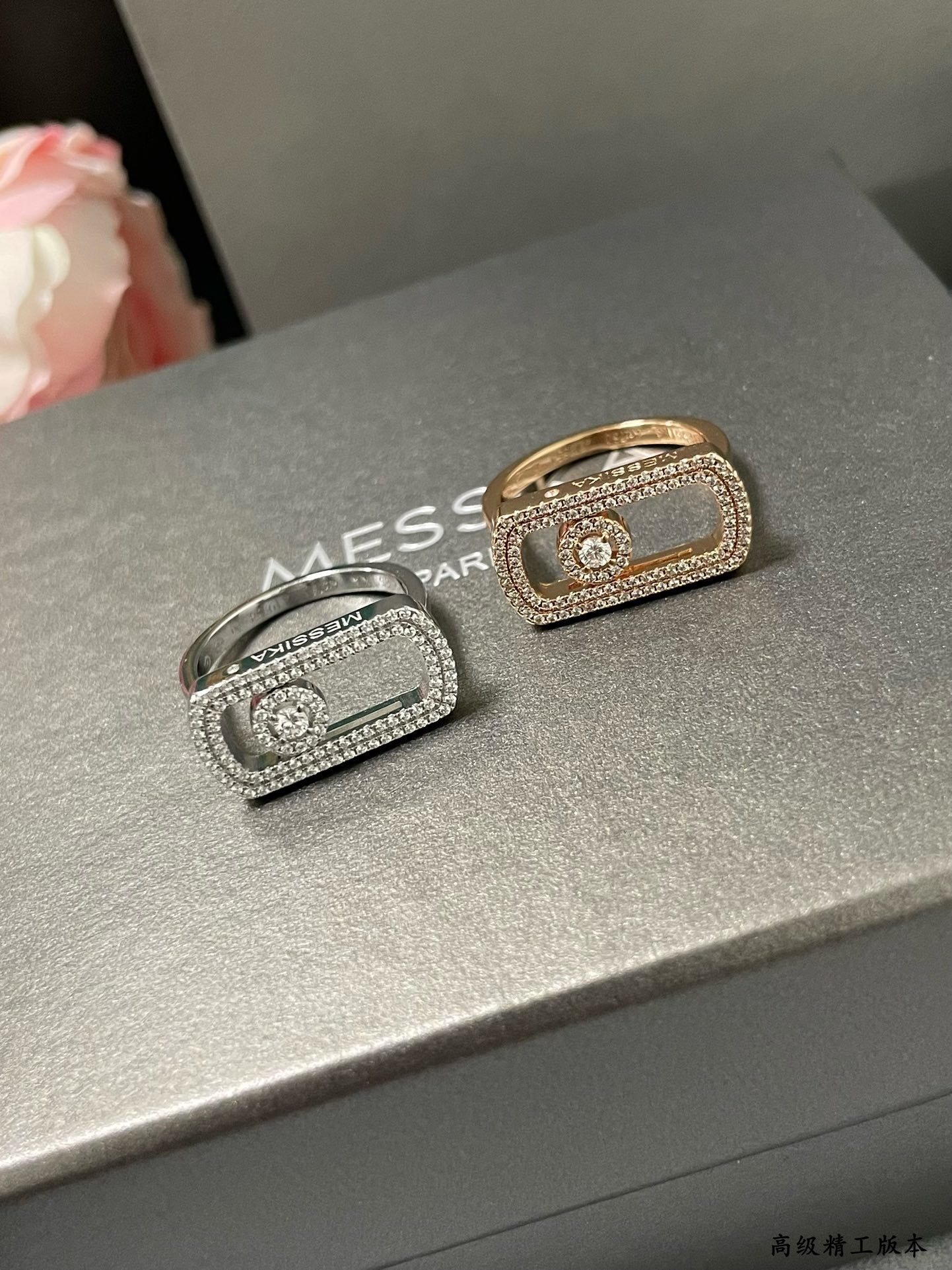 7301f2cafc4e2f3f8b757599dd6eaa15_1769558644_2766.jpg 7301f2cafc4e2f3f8b757599dd6eaa15_1769558644_2766.jpg