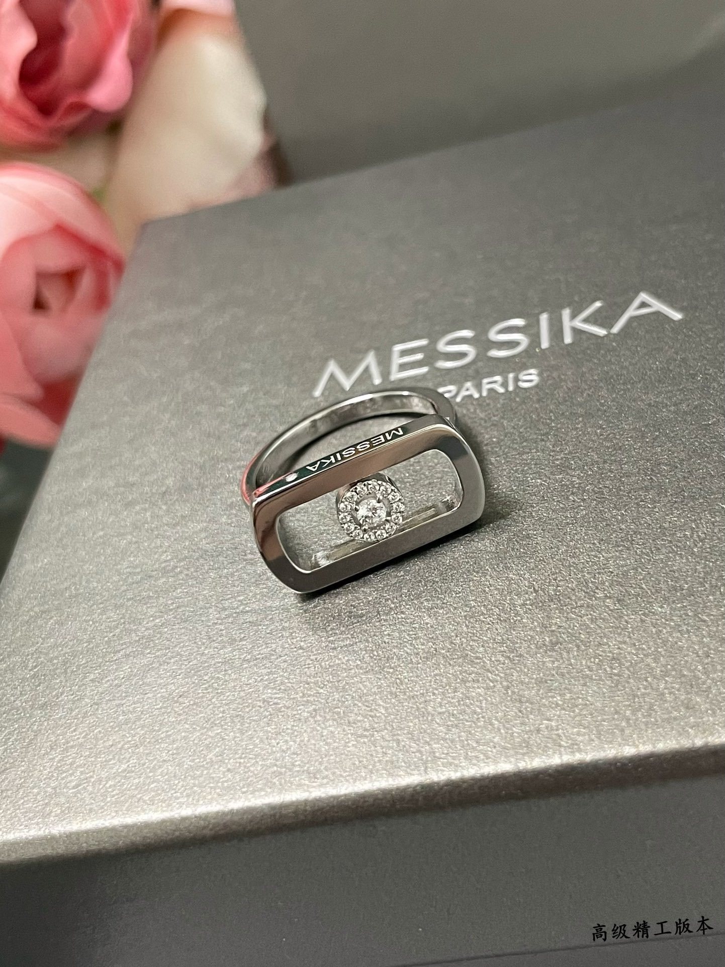 7301f2cafc4e2f3f8b757599dd6eaa15_1769558751_0921.jpg 7301f2cafc4e2f3f8b757599dd6eaa15_1769558751_0921.jpg