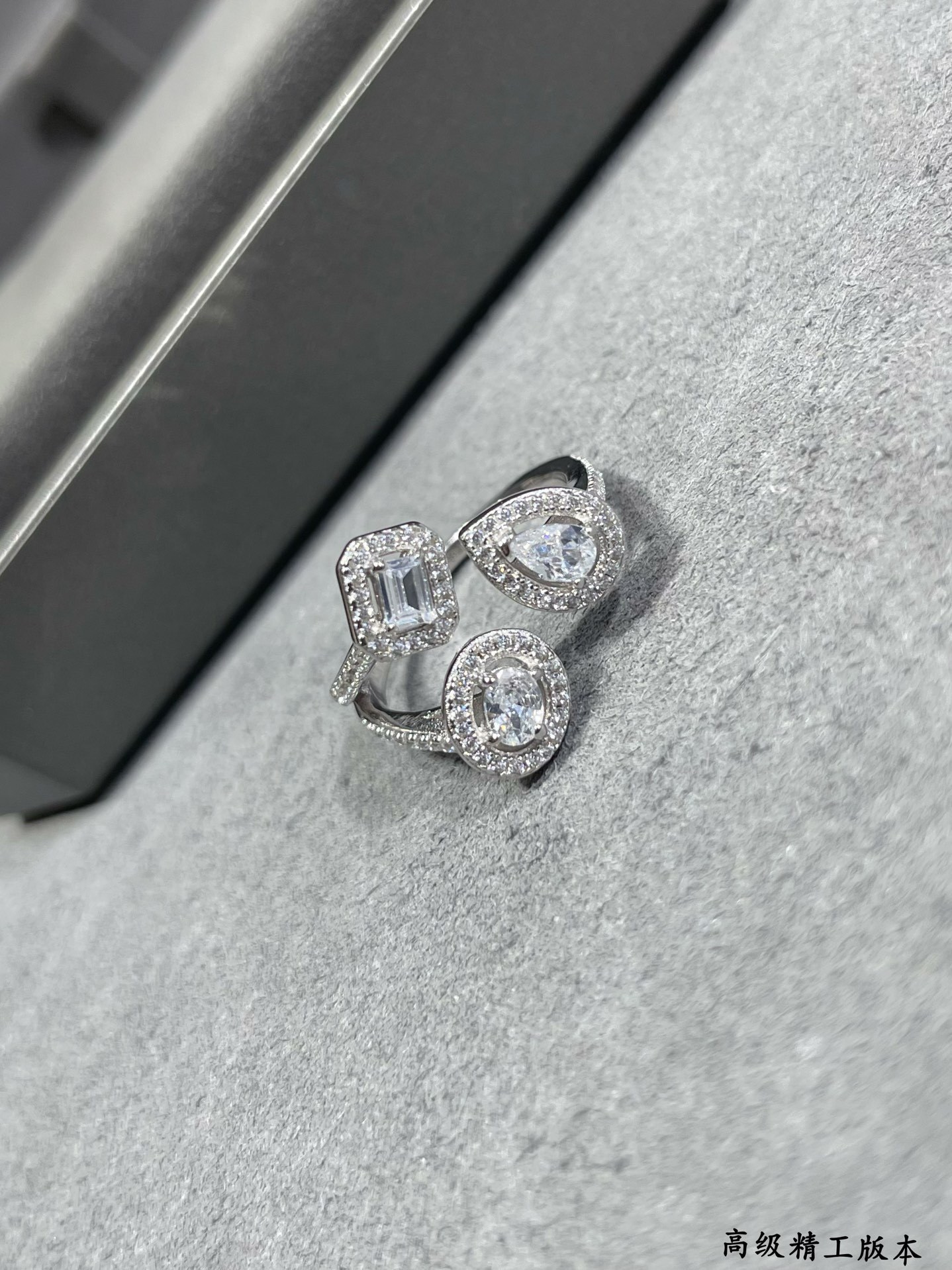 7301f2cafc4e2f3f8b757599dd6eaa15_1769559671_1926.jpg 7301f2cafc4e2f3f8b757599dd6eaa15_1769559671_1926.jpg