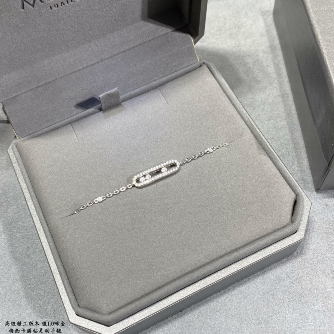 7301f2cafc4e2f3f8b757599dd6eaa15_1769575797_6089.jpg 7301f2cafc4e2f3f8b757599dd6eaa15_1769575797_6089.jpg