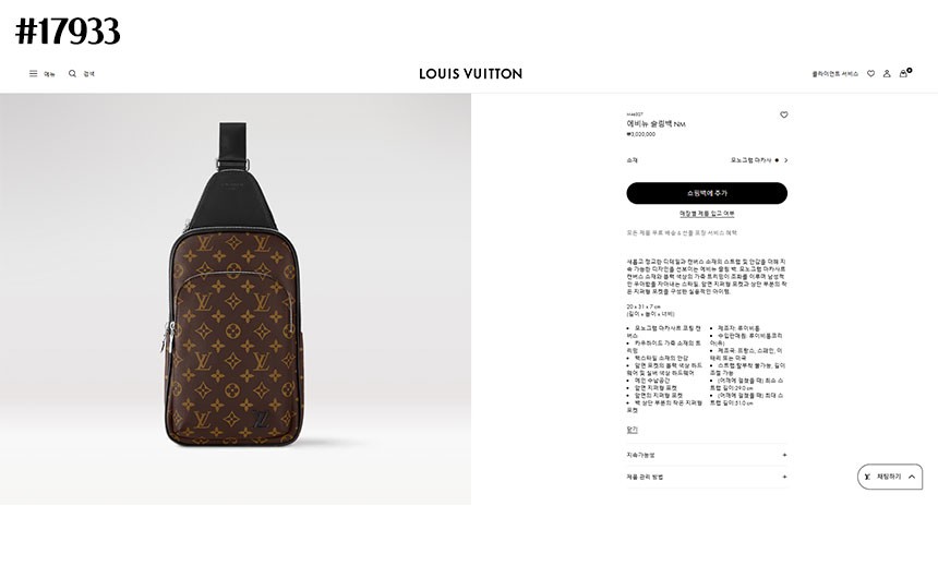 cc0d665d08f9e64a2146f5ef0f17cd64_1767335439_3204.jpg cc0d665d08f9e64a2146f5ef0f17cd64_1767335439_3204.jpg