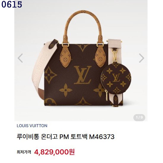 cc0d665d08f9e64a2146f5ef0f17cd64_1767335643_0529.jpg cc0d665d08f9e64a2146f5ef0f17cd64_1767335643_0529.jpg