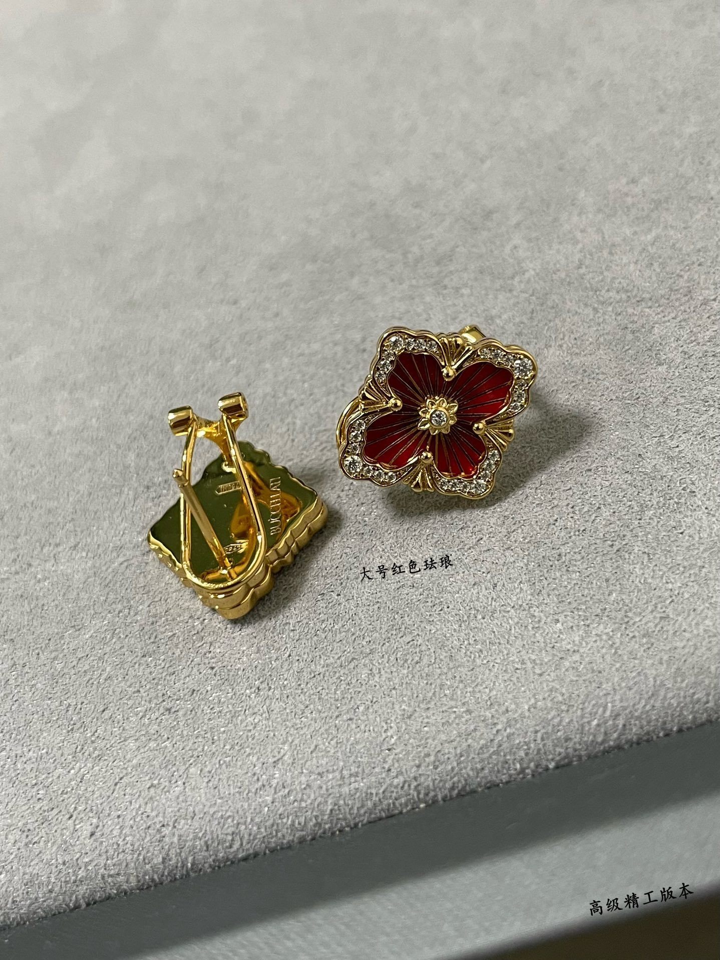 ff25857a37209dc4a431a0e10c2f1576_1769470790_3519.jpg ff25857a37209dc4a431a0e10c2f1576_1769470790_3519.jpg