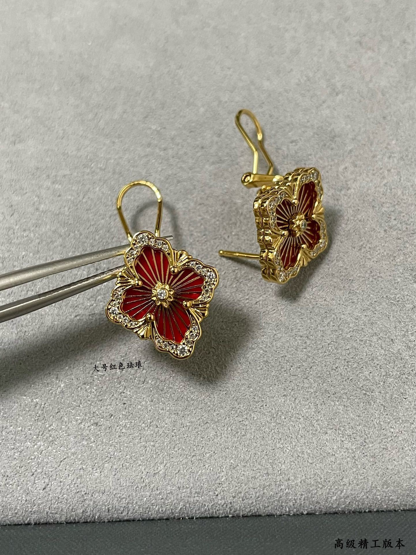 ff25857a37209dc4a431a0e10c2f1576_1769470790_6691.jpg ff25857a37209dc4a431a0e10c2f1576_1769470790_6691.jpg