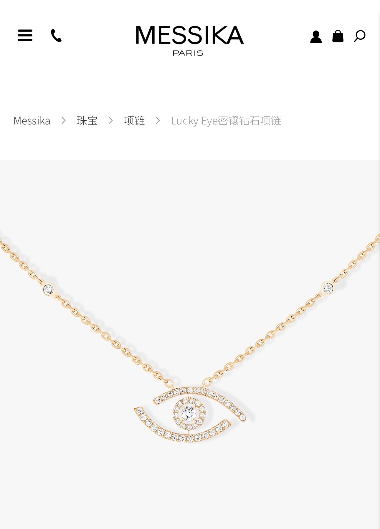 ff25857a37209dc4a431a0e10c2f1576_1769495982_0367.jpg ff25857a37209dc4a431a0e10c2f1576_1769495982_0367.jpg