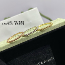 ​18K 하이엔드 미러급 반클리프 뻬를리 반지 (구성품 풀박스)