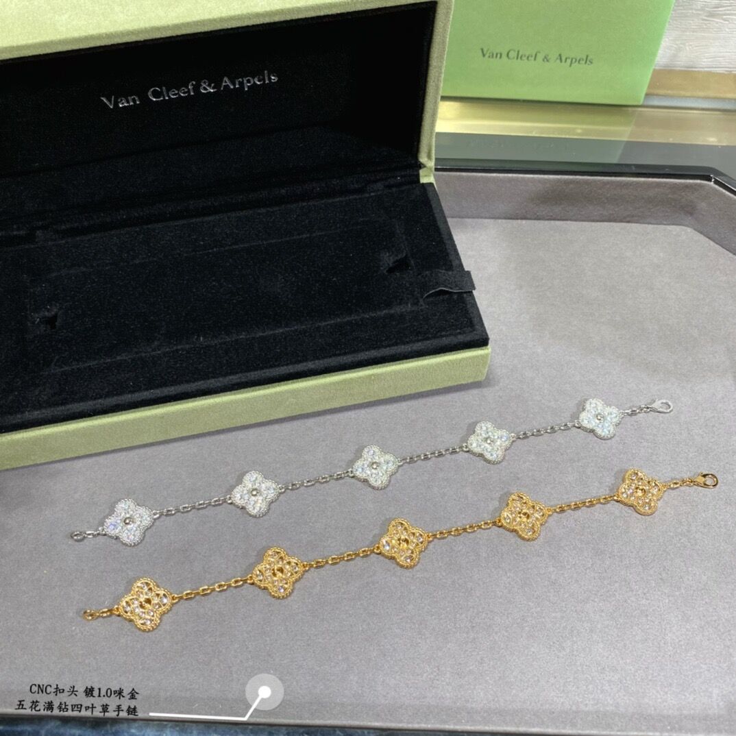 ​18K 하이엔드 미러급 반클리프 빈티지 5모티브 다이아 팔찌 (구성품 풀박스)