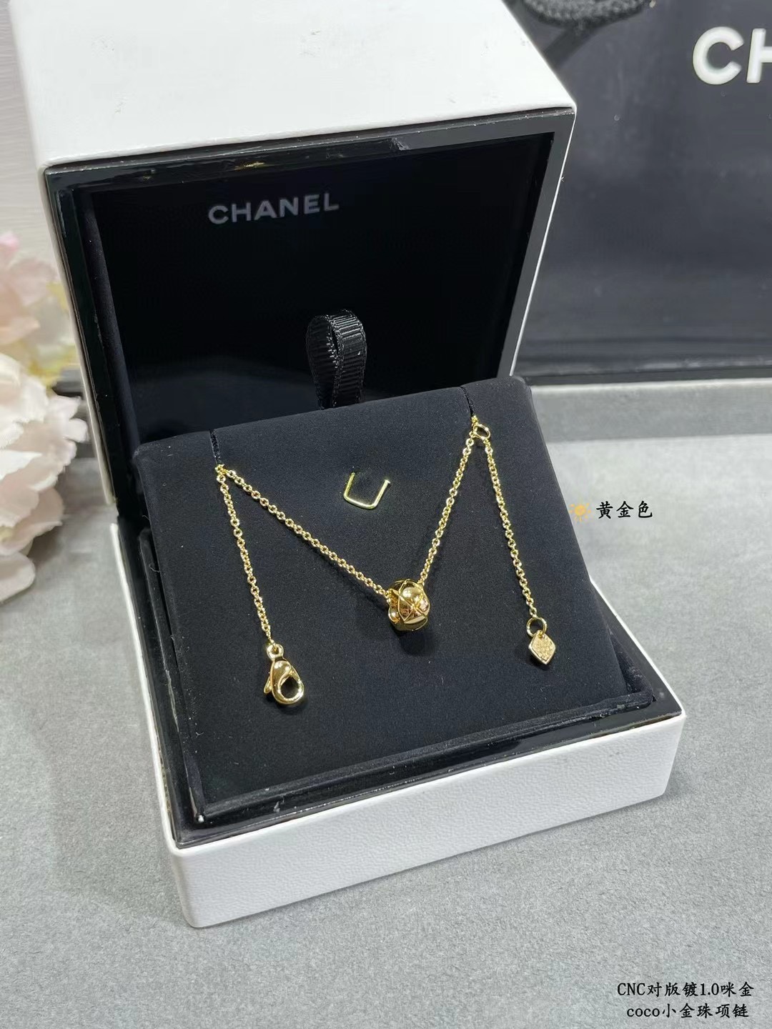 18K 하이엔드 미러급 샤넬 코코크러쉬 목걸이 (구성품 풀박스)