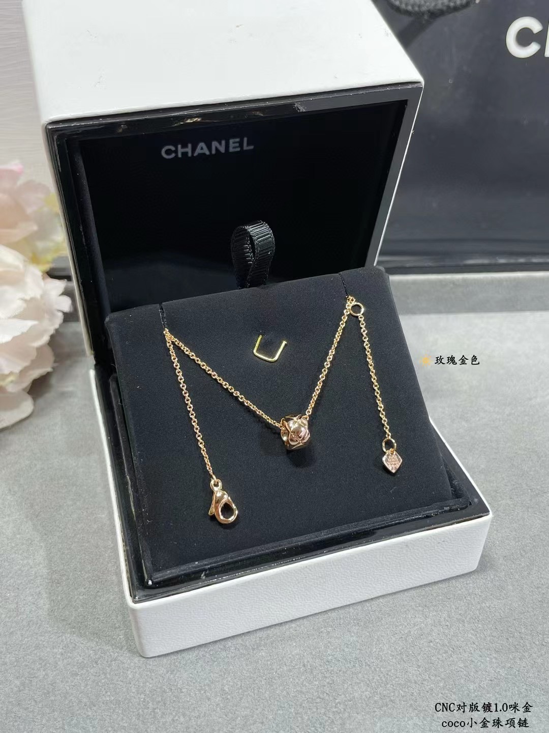 18K 하이엔드 미러급 샤넬 코코크러쉬 목걸이 (구성품 풀박스)