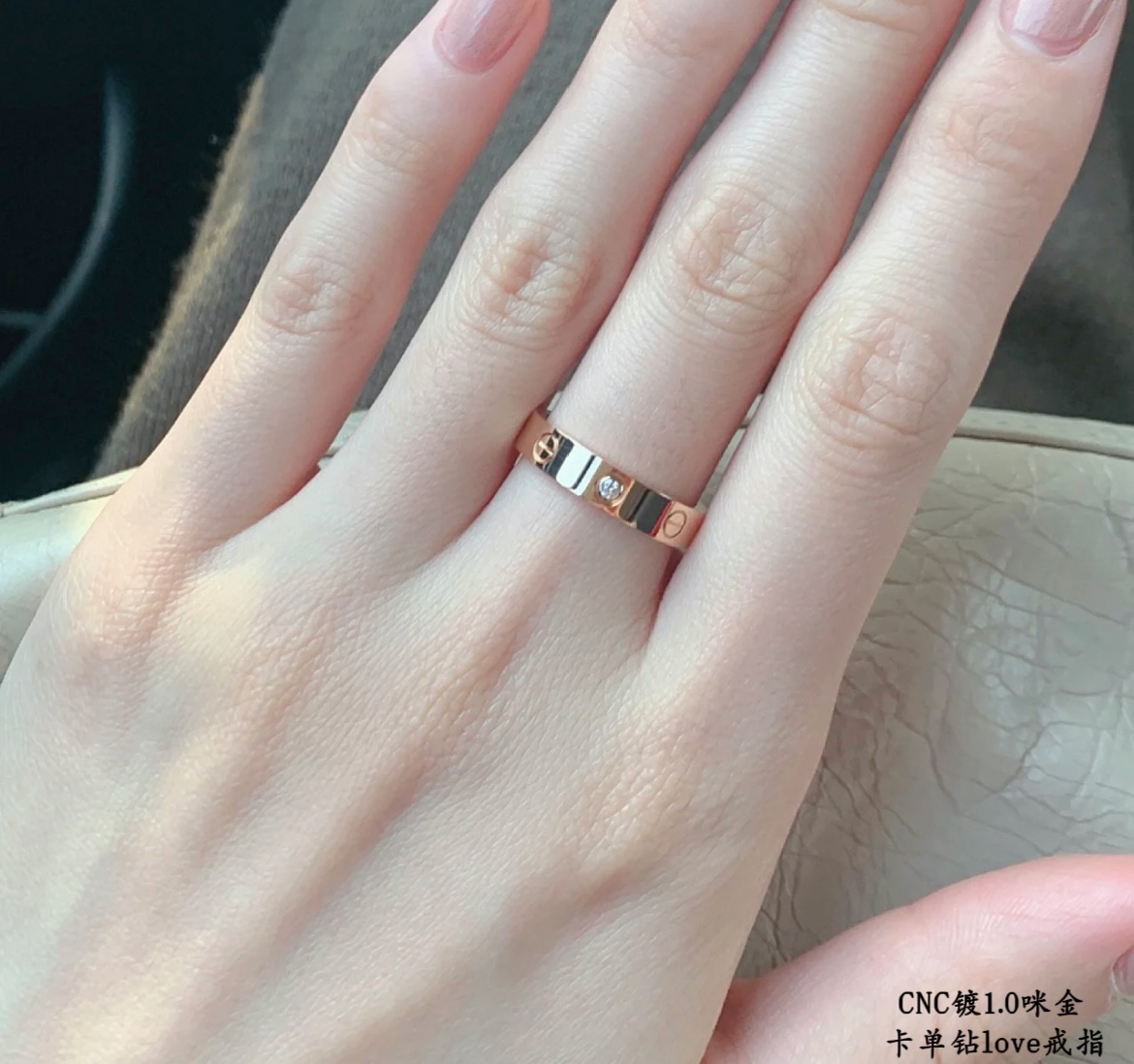 18K 하이엔드 미러급 까르띠에 다이아 1개 스몰 러브링 반지 (구성품 풀박스)