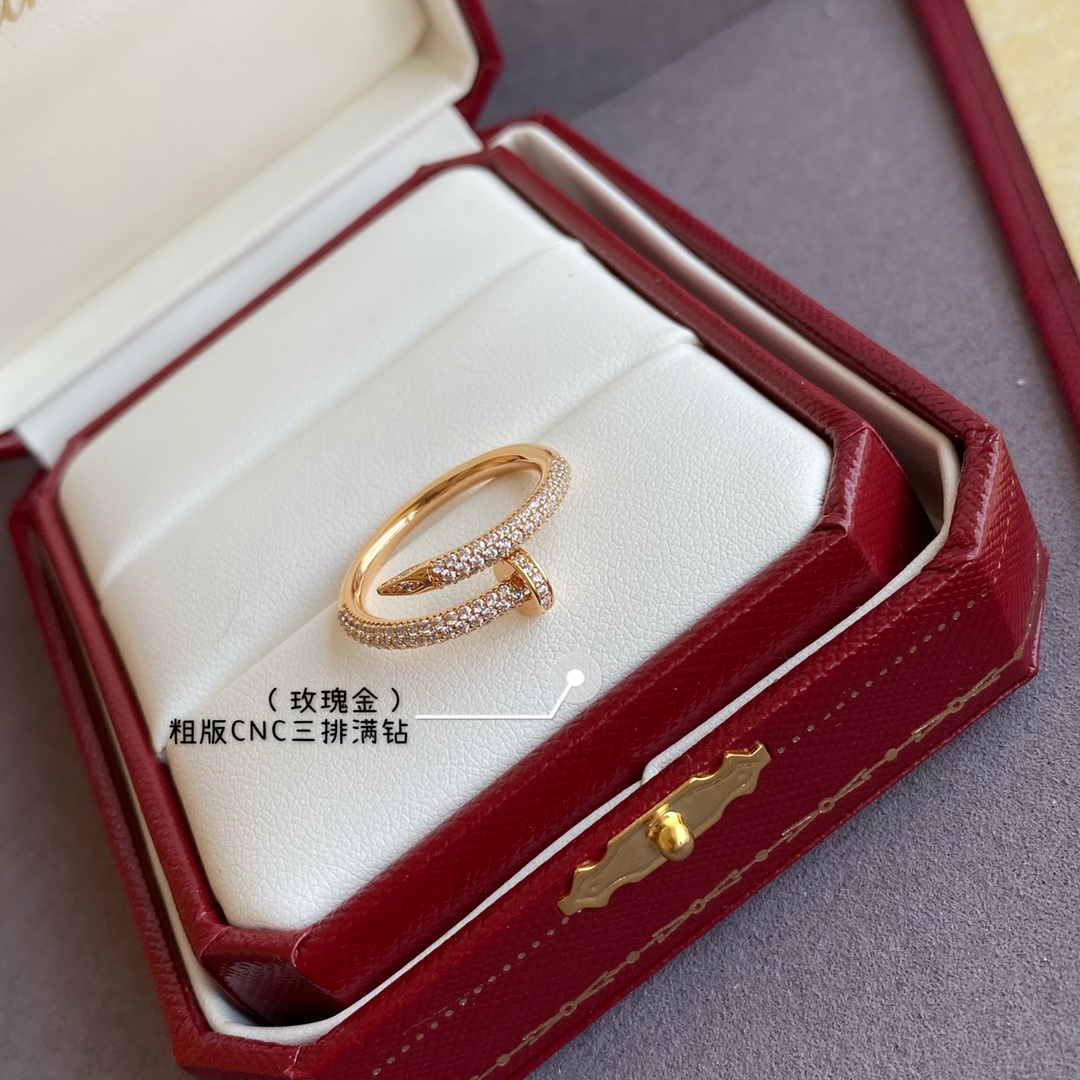 18K 하이엔드 미러급 까르띠에 스몰 저스트 앵끌루 풀파베 반지 (구성품 풀박스)