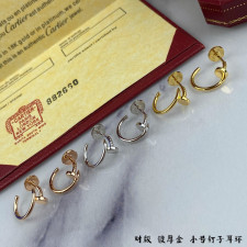 18K 하이엔드 미러급 까르띠에 저스트 앵끌루 귀걸이 (구성품 풀박스)